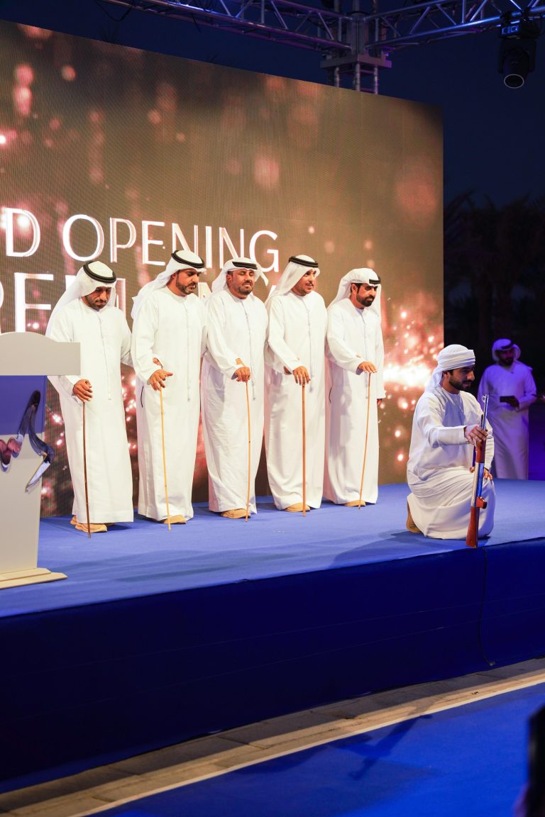 منصة شراكات دولية تُعيد رسم خريطة الاستثمار المستدام