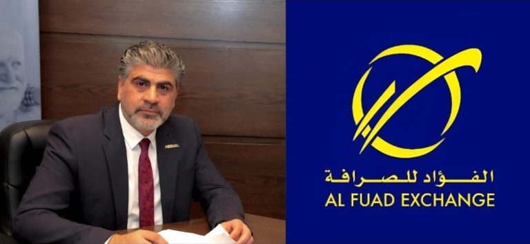 فؤاد وفادي مصطفى أبازيد يعلنان تبرع شركة الفؤاد للحوالات بمليون دولار