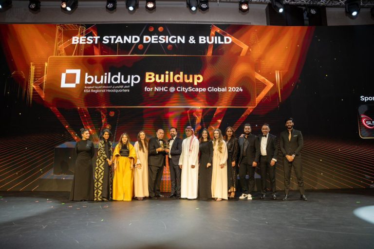بيلد أب تفوز بجائزتين في النسخة الأولى من جوائز معرض السعودية للفعاليات ٢٠٢٥