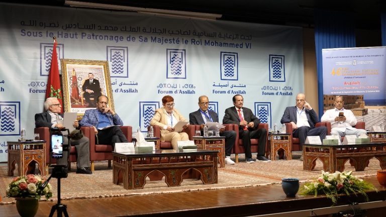 موسم أصيلة يخلّد إرث محمد بن عيسى في دورته الـ46